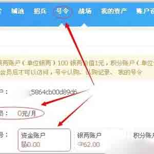 青云门-一个简单的有糖,信逸网旗下