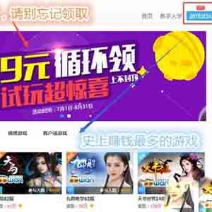 在家上网工作有哪些?在家没事上网赚钱就可以