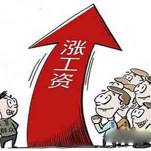 公务员可以干什么副业赚钱?
