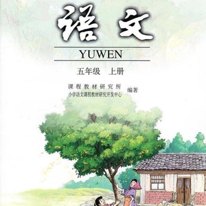 先秦-诗经-小雅·采薇