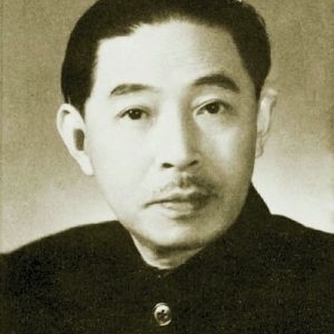 现代-沈雁冰