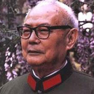 现代-叶剑英
