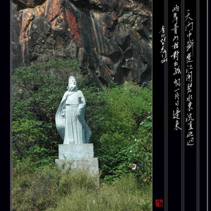 唐-李白-望天门山