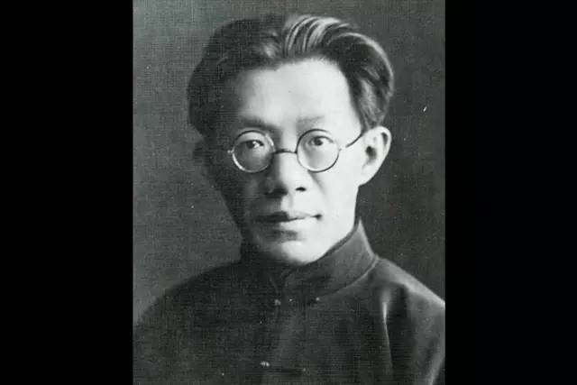 现代-罗家伦